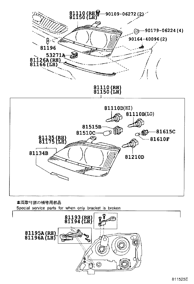 Thumbnail 2 for 81150-48130