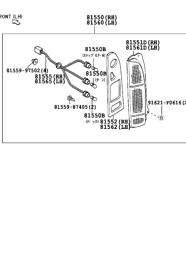 81550-97513 LAMP ASSY, REAR COMBINATION, RH product image