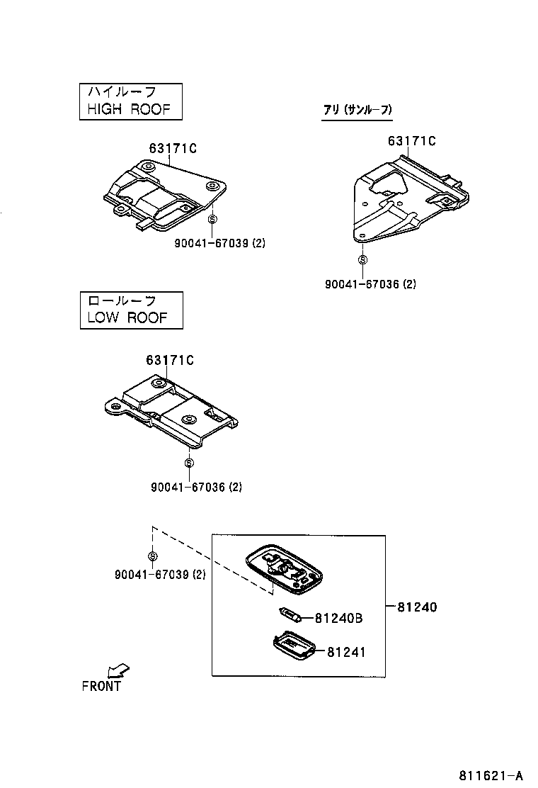 63171-97502 BRACKET, ROOM LAMP product image