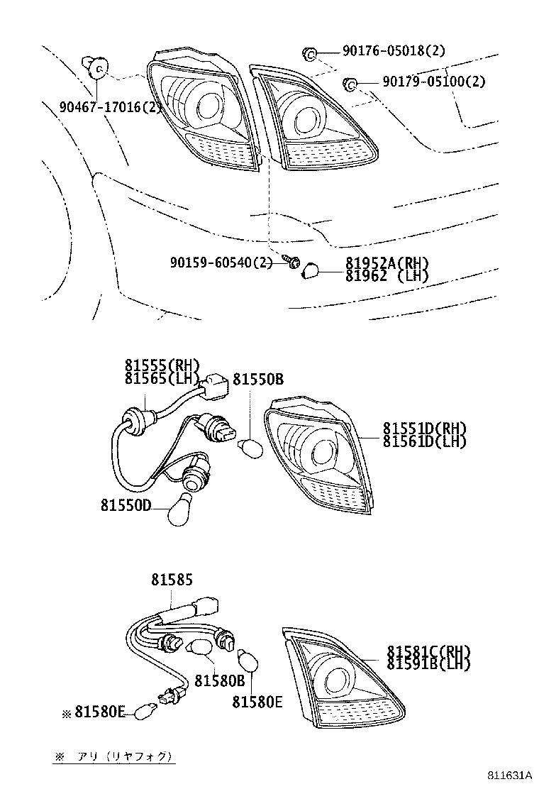 81591-48010 LENS AND BODY, REAR LAMP, LH product image