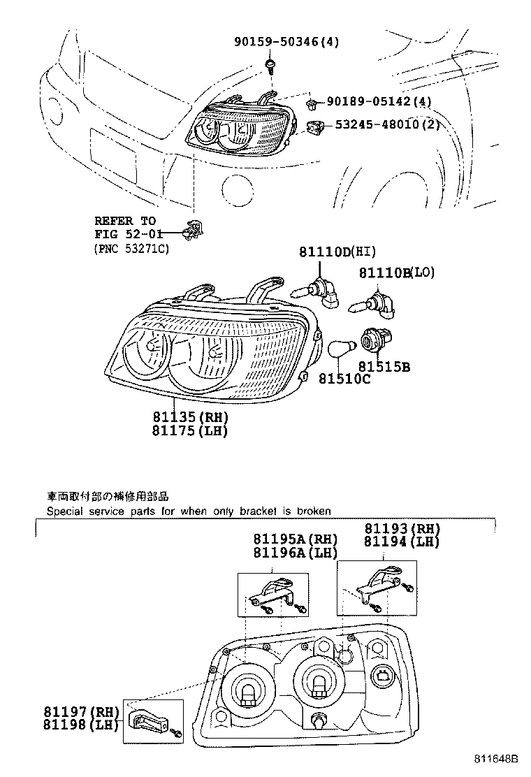 Toyota 99132-21210 BULB (FOR FRONT TURN SIGNAL LAMP)