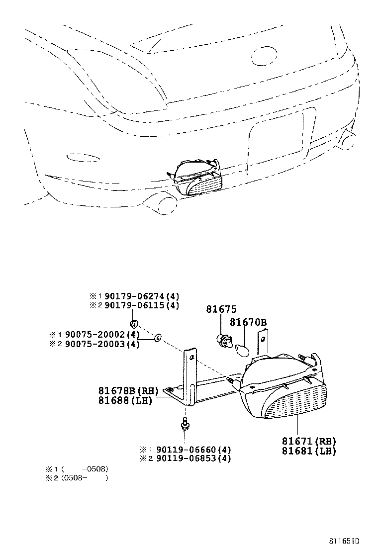81671-24040 LENS, BACK-UP LAMP, RH product image