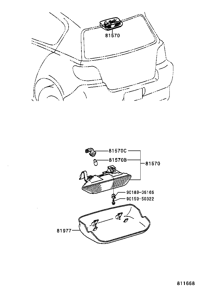 90075-60037 SOCKET, CENTER STOP LAMP product image
