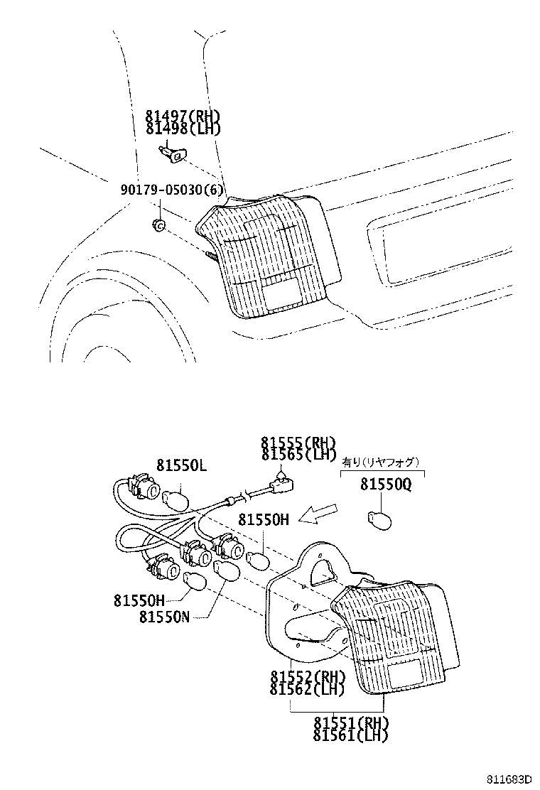 81552-13550 GASKET, REAR COMBINATION LAMP LENS, RH product image