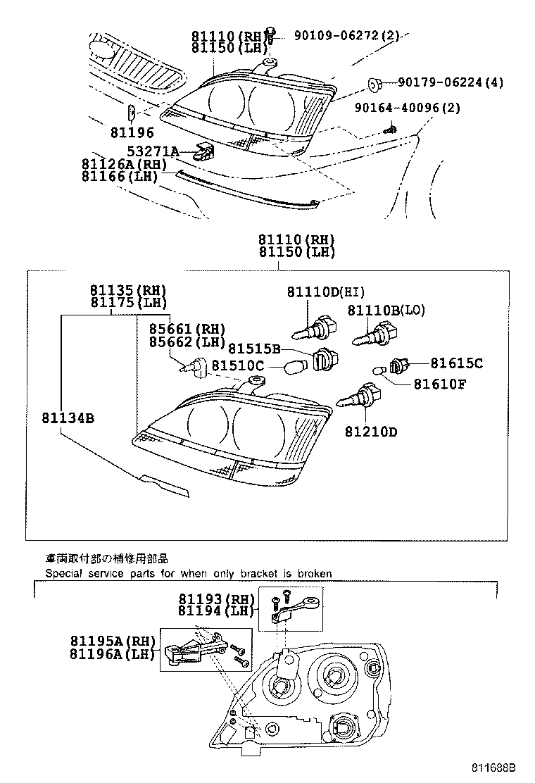 85661-48010 MOTOR, HEADLAMP LEVELING, RH product image