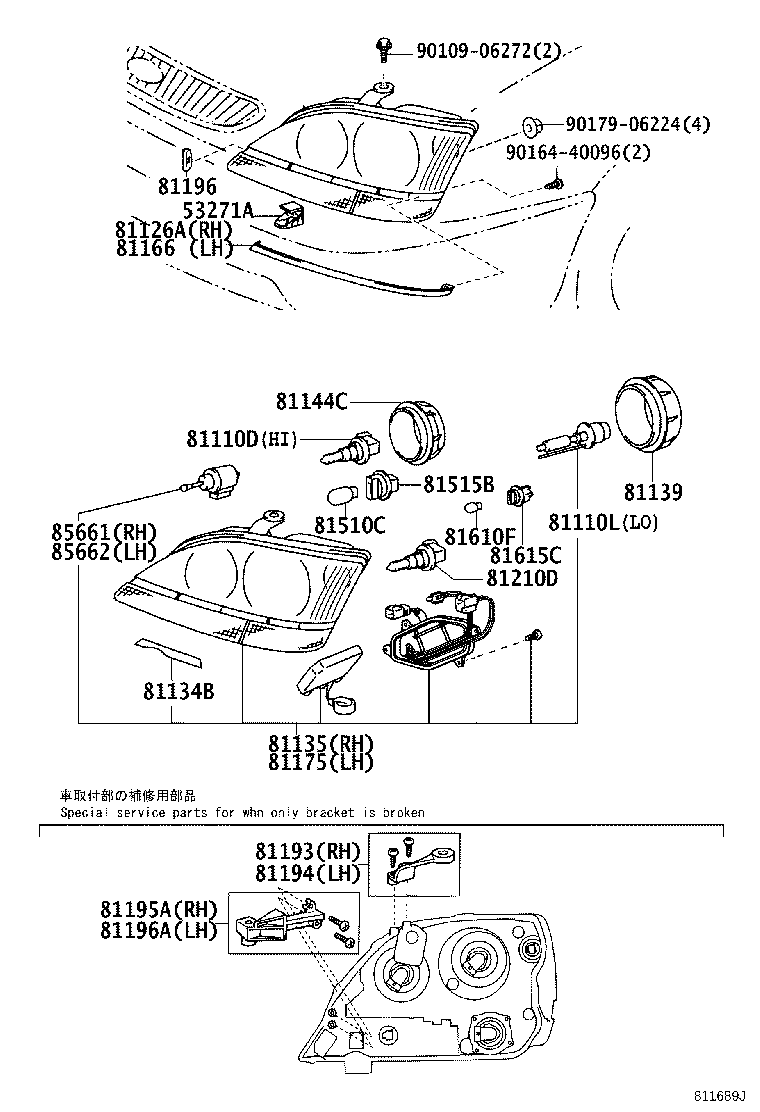 81130-48060 UNIT ASSY, HEADLAMP, RH product image