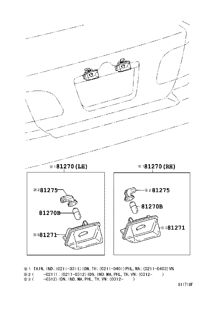 81270-02110 LAMP ASSY, LICENSE PLATE product image