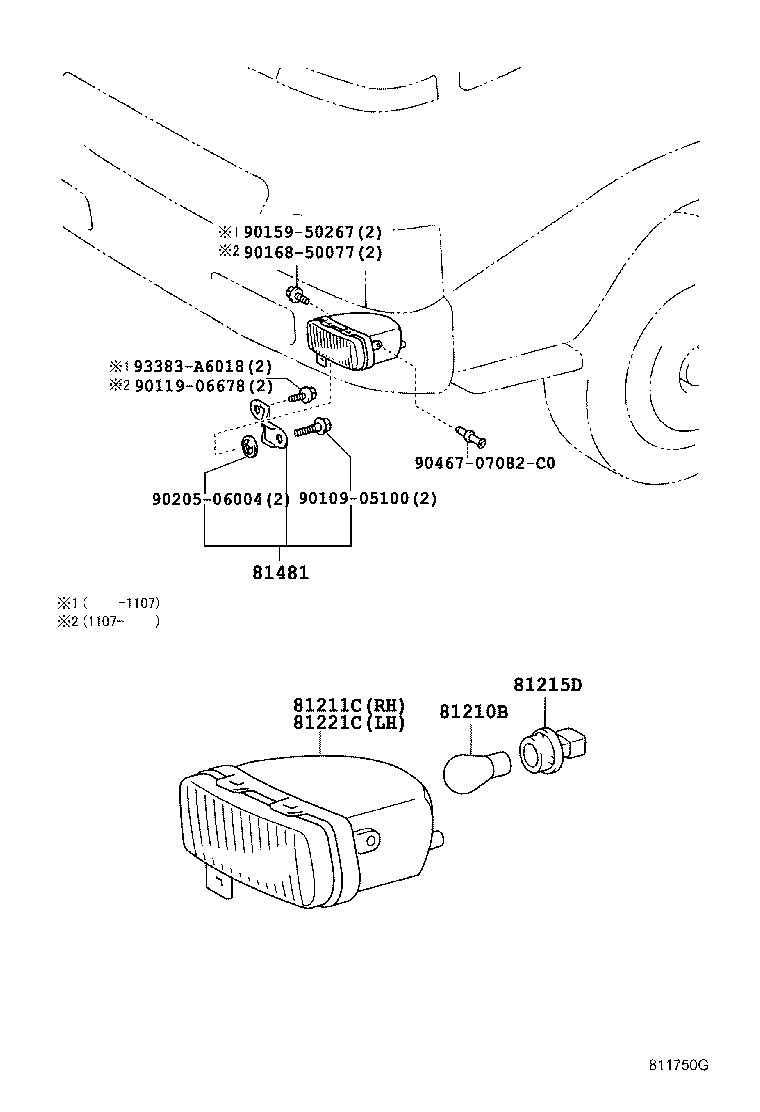 81481-37010 BRACKET, FOG LAMP product image