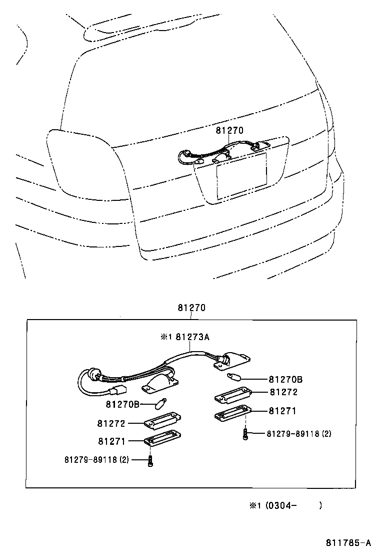 81270-13340 LAMP ASSY, LICENSE PLATE product image