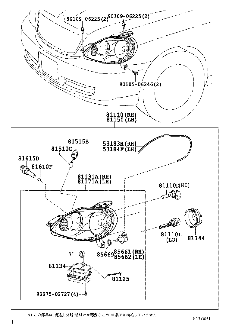 81070-51100 UNIT, HEADLAMP, LH product image