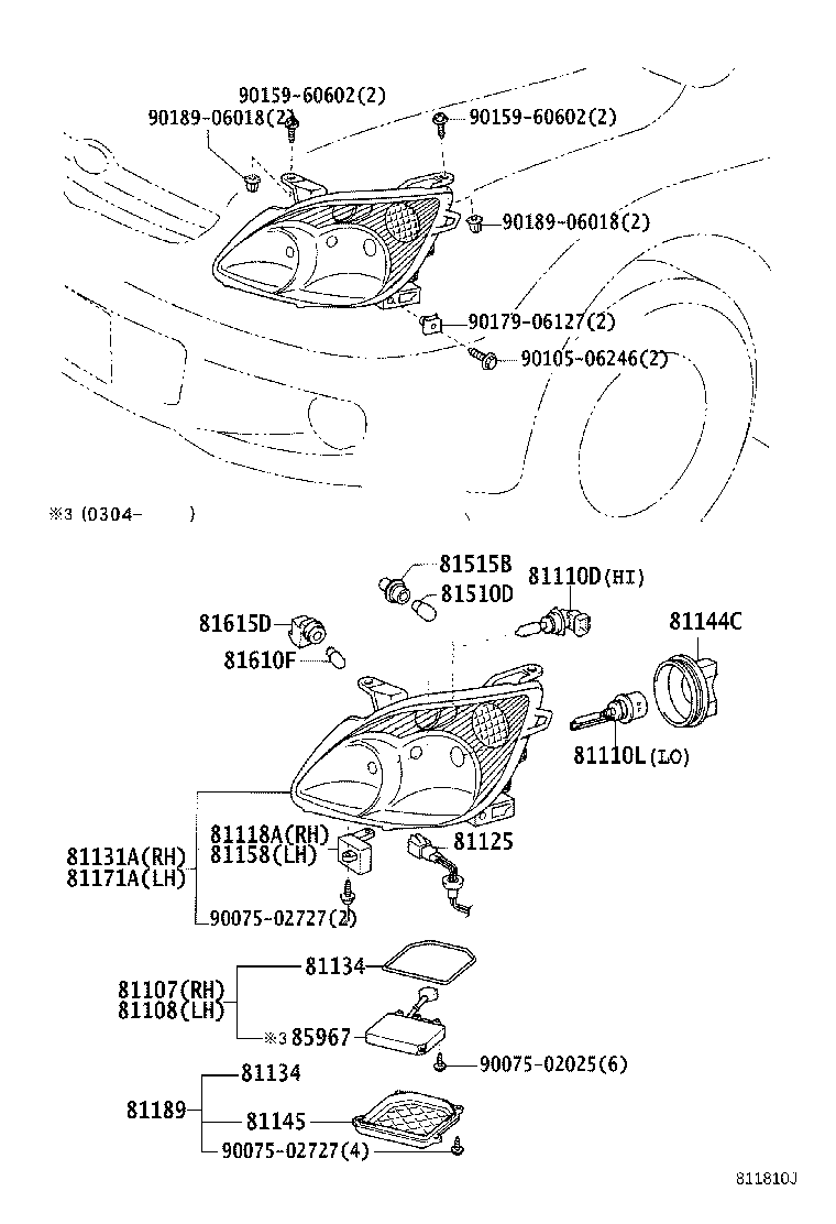 81145-13380 UNIT ASSY, HEADLAMP, RH product image