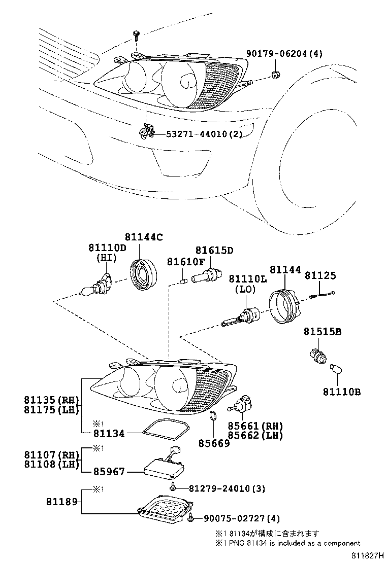 85661-33010 MOTOR, HEADLAMP LEVELING, RH product image