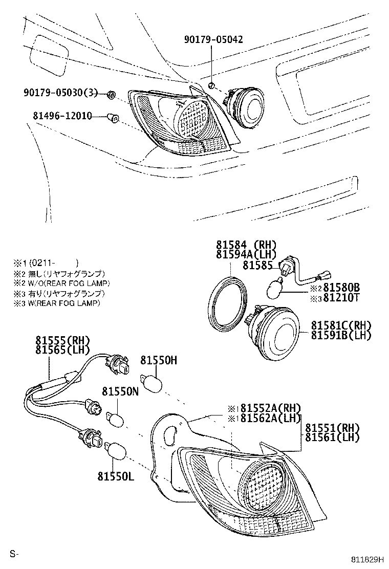 81591-53010 LENS AND BODY, REAR LAMP, LH product image
