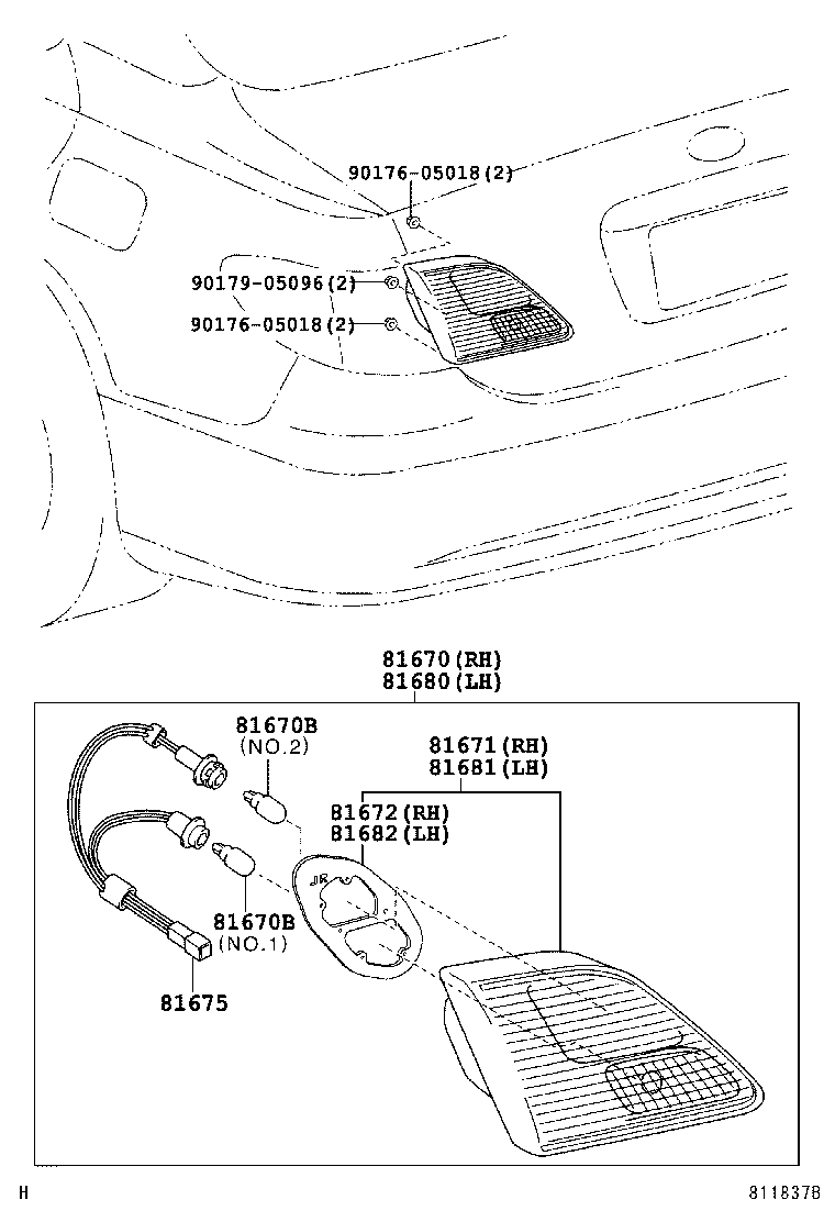 81580-33100 LAMP ASSY, BACK-UP, RH product image