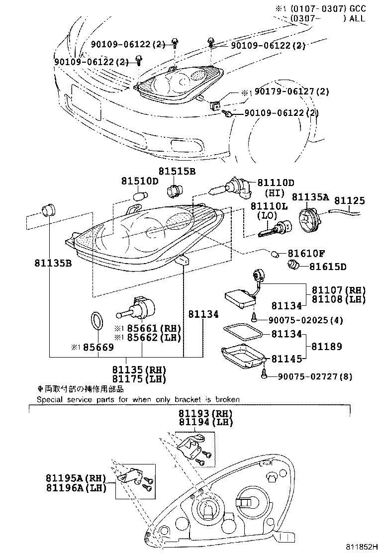 81130-33591 UNIT ASSY, HEADLAMP, RH product image