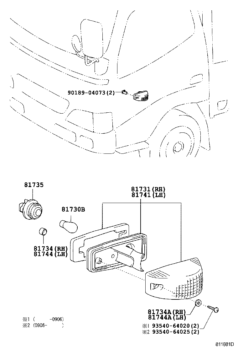 81731-25040 LENS, SIDE TURN SIGNAL LAMP, RH product image