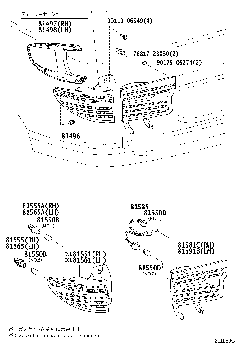 81550-28360 LAMP ASSY, REAR COMBINATION, RH product image