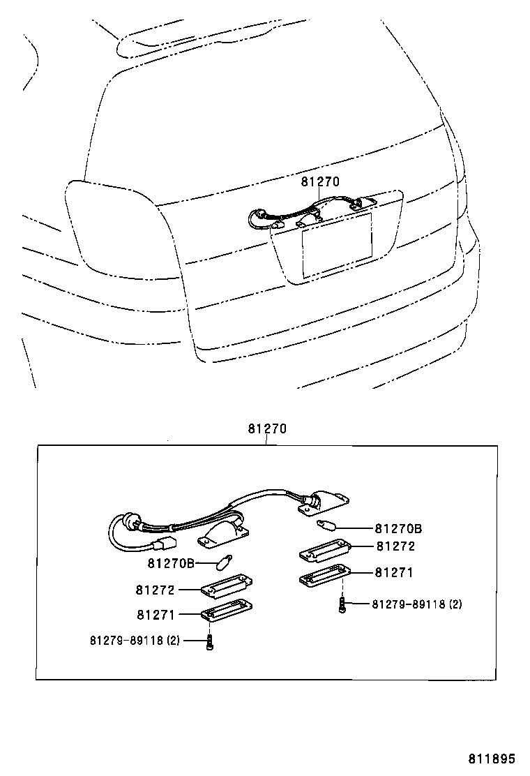 81271-21110 LENS, LICENSE PLATE LAMP product image