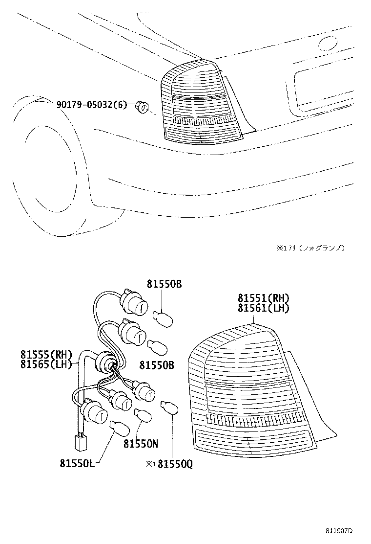 81585-30302 SOCKET & WIRE, REAR LAMP product image