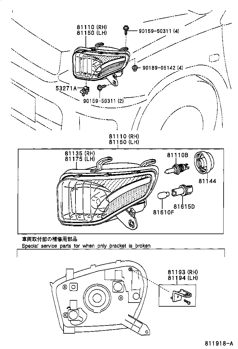 81150-42150 HEADLAMP ASSY, LH product image