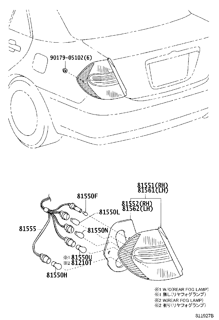 81561-33360 LENS, REAR COMBINATION LAMP, LH product image