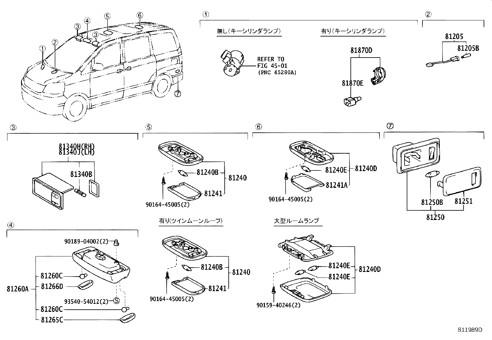 81080-28010 LAMP ASSY, INTERIOR ILLUMINATION, NO.1 product image