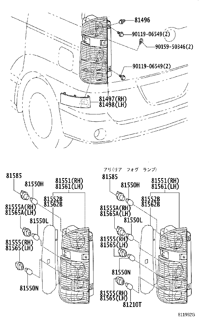 81561-28320 LENS, REAR COMBINATION LAMP, LH product image
