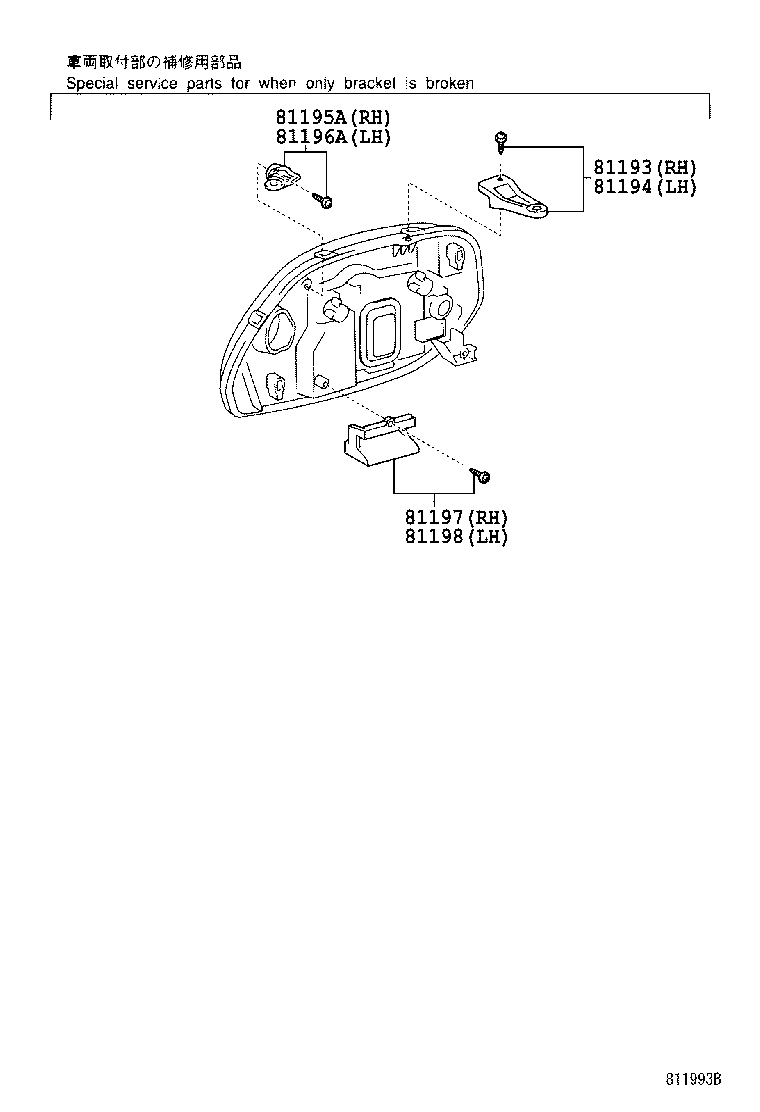 90080-81097 BULB(FOR HEADLAMP, NO.1) product image
