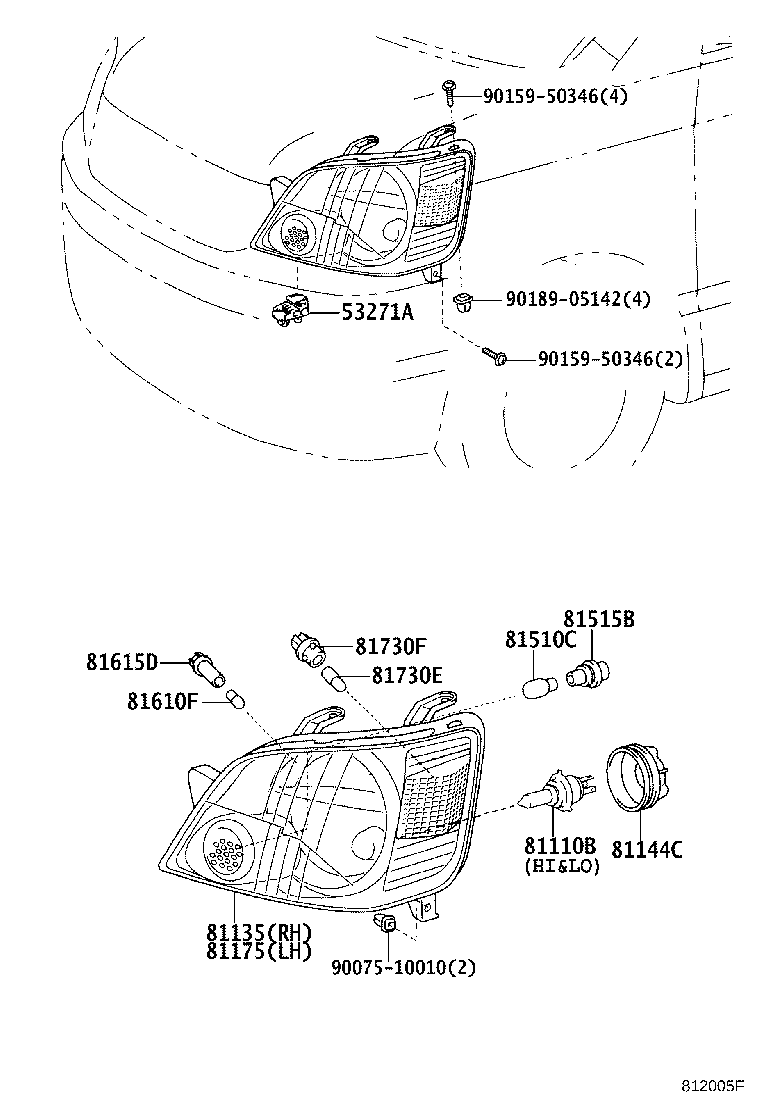 81193-28050 RETAINER, HEADLAMP PROTECTOR, UPPER RH product image