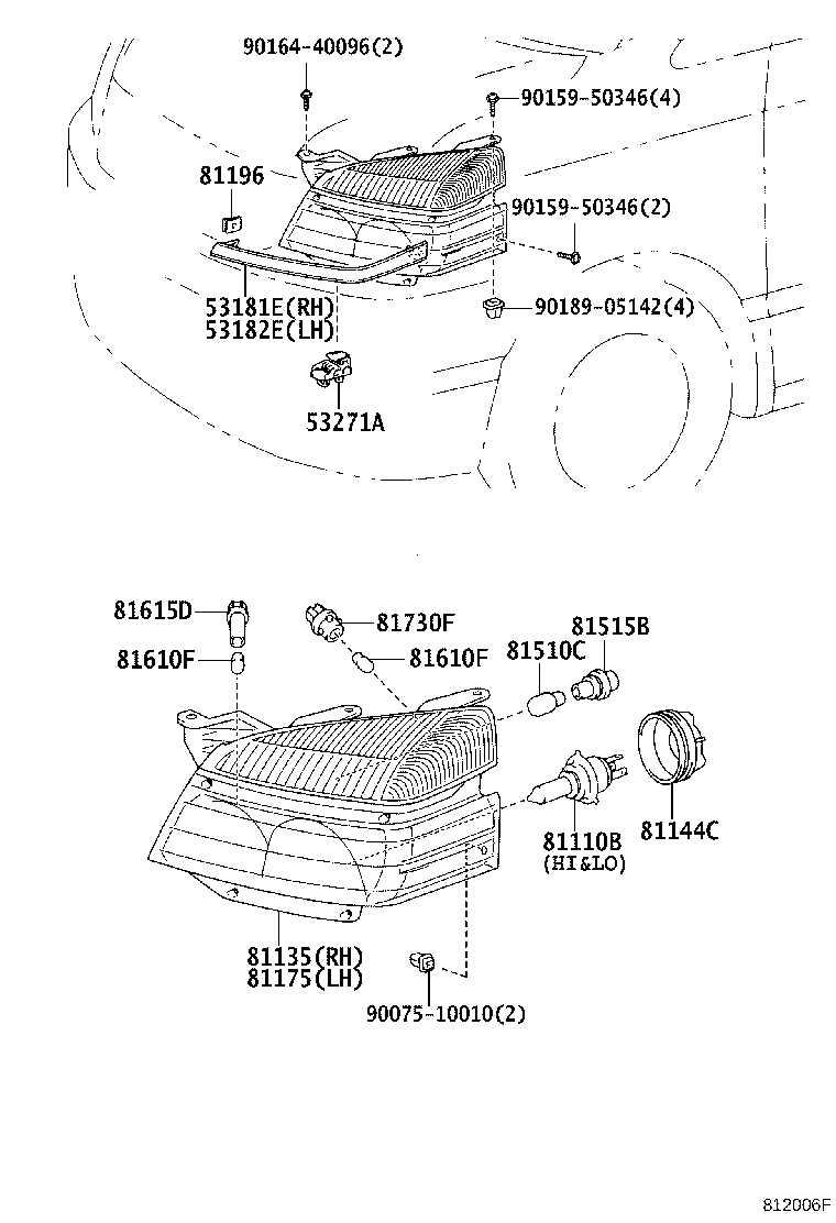 81193-28050 RETAINER, HEADLAMP PROTECTOR, UPPER RH product image