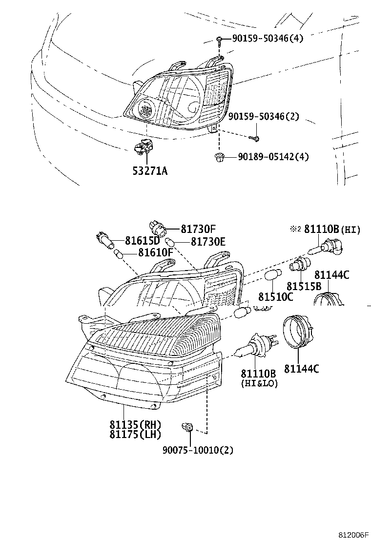 81193-28050 RETAINER, HEADLAMP PROTECTOR, UPPER RH product image