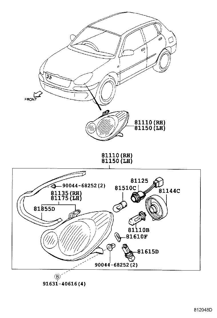 90049-51124 BULB (FOR FRONT TURN SIGNAL LAMP) product image