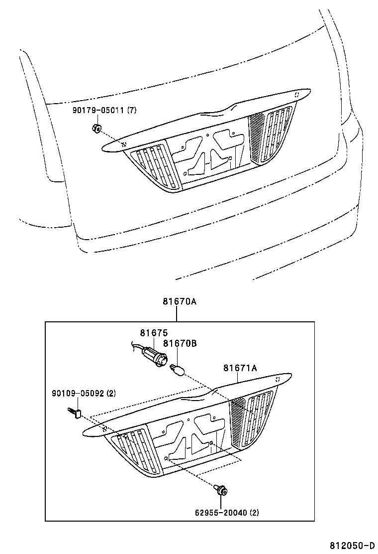 81675-22050 SOCKET & WIRE, BACK-UP LAMP product image