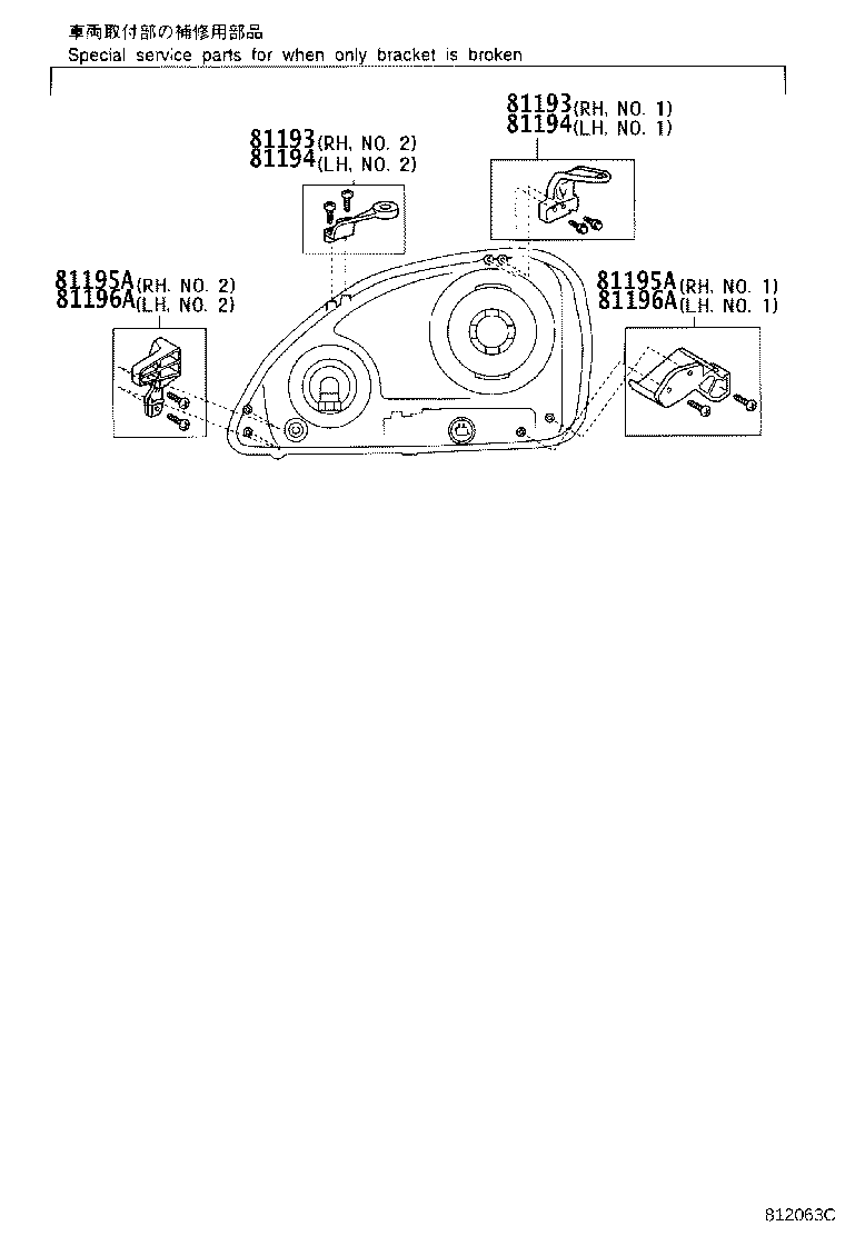 81070-44150 UNIT, HEADLAMP, LH product image