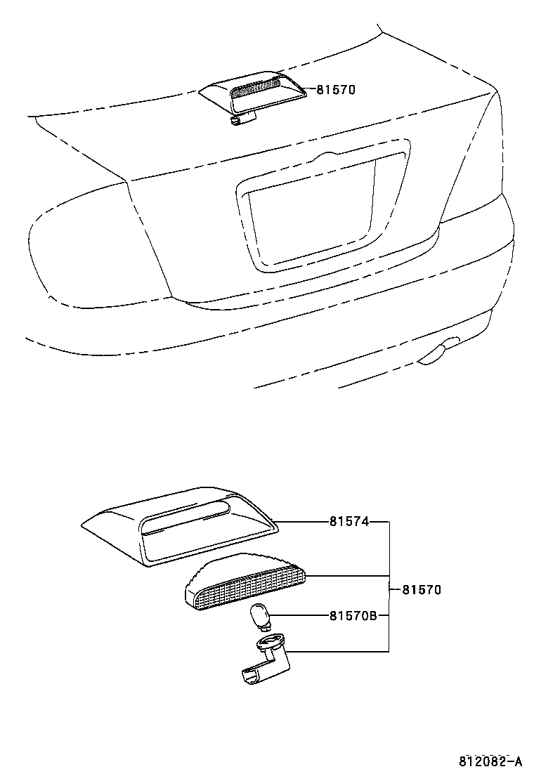 81574-06090 COVER, CENTER STOP LAMP product image