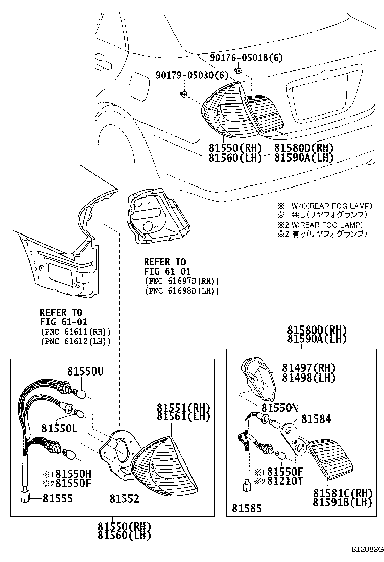 81550-06170 LAMP ASSY, REAR COMBINATION, RH product image