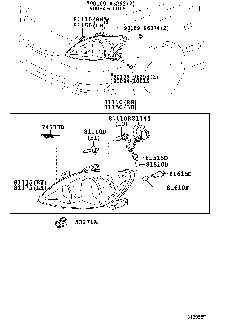 81193-06010 RETAINER, HEADLAMP PROTECTOR, UPPER RH product image