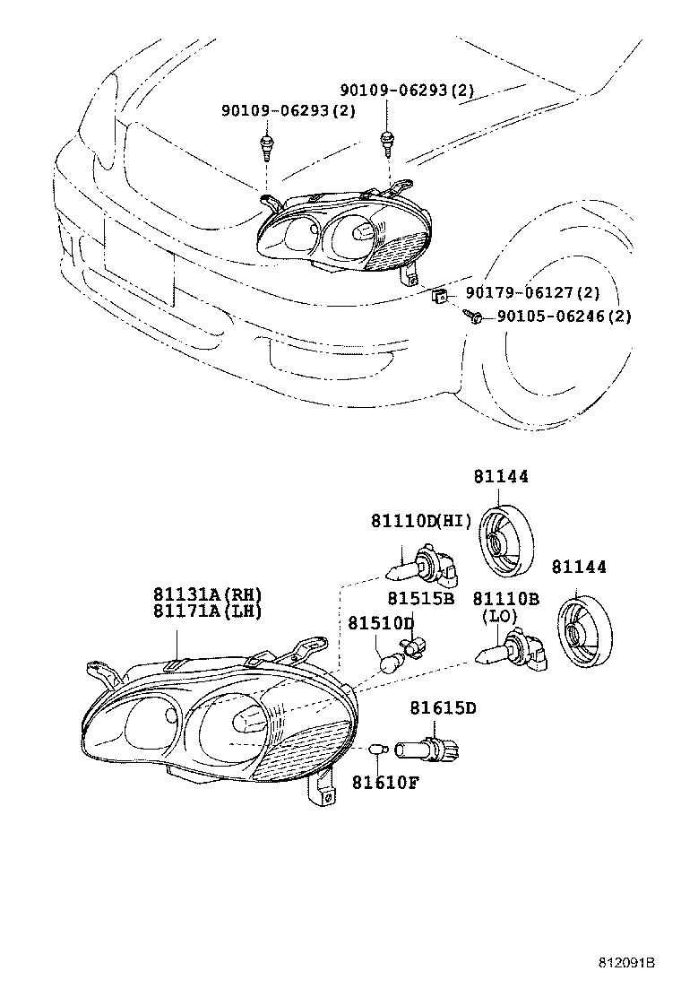 90069-81016 COVER, HEADLAMP, NO.1 product image