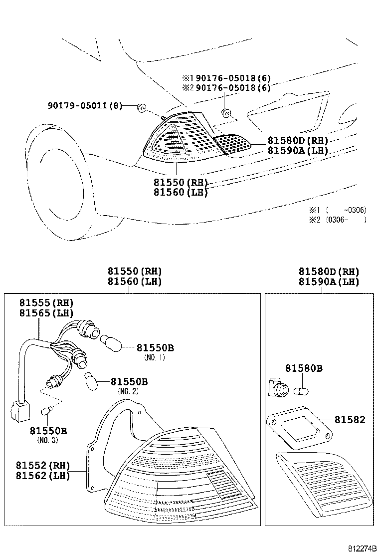 Thumbnail 2 for 81550-AC070