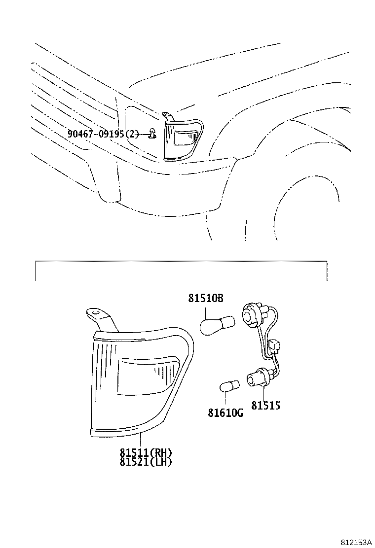 81521-35211 LENS, FRONT TURN SIGNAL LAMP, LH product image
