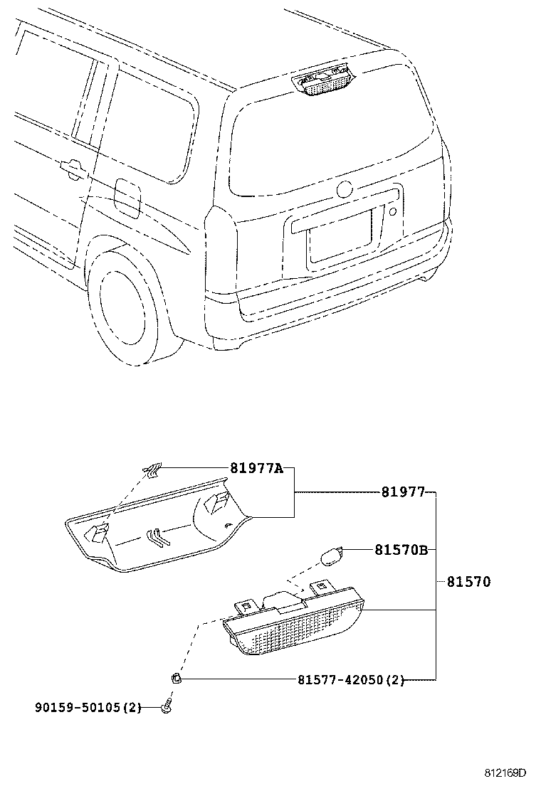 81570-49035-B0 LAMP ASSY, CENTER STOP product image