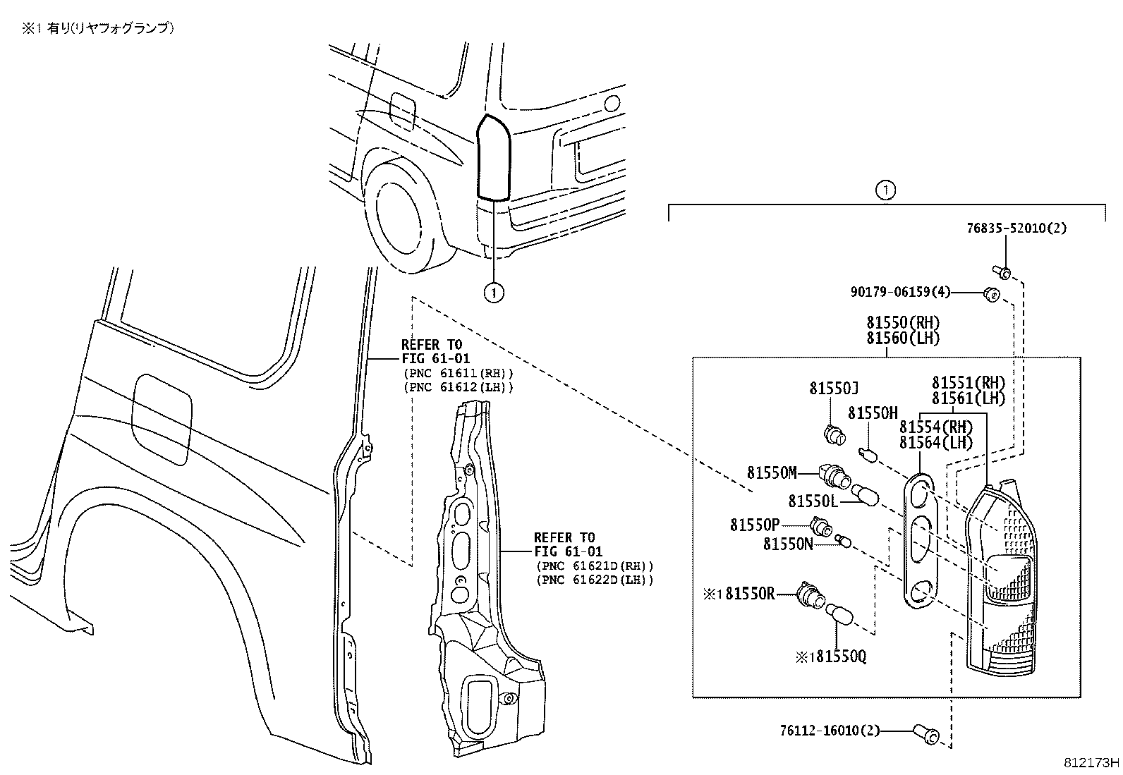 81550-52250 LAMP ASSY, REAR COMBINATION, RH product image