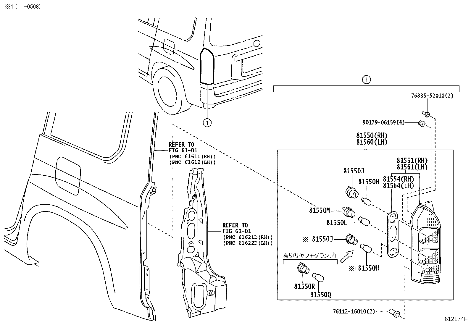 81550-52250 LAMP ASSY, REAR COMBINATION, RH product image