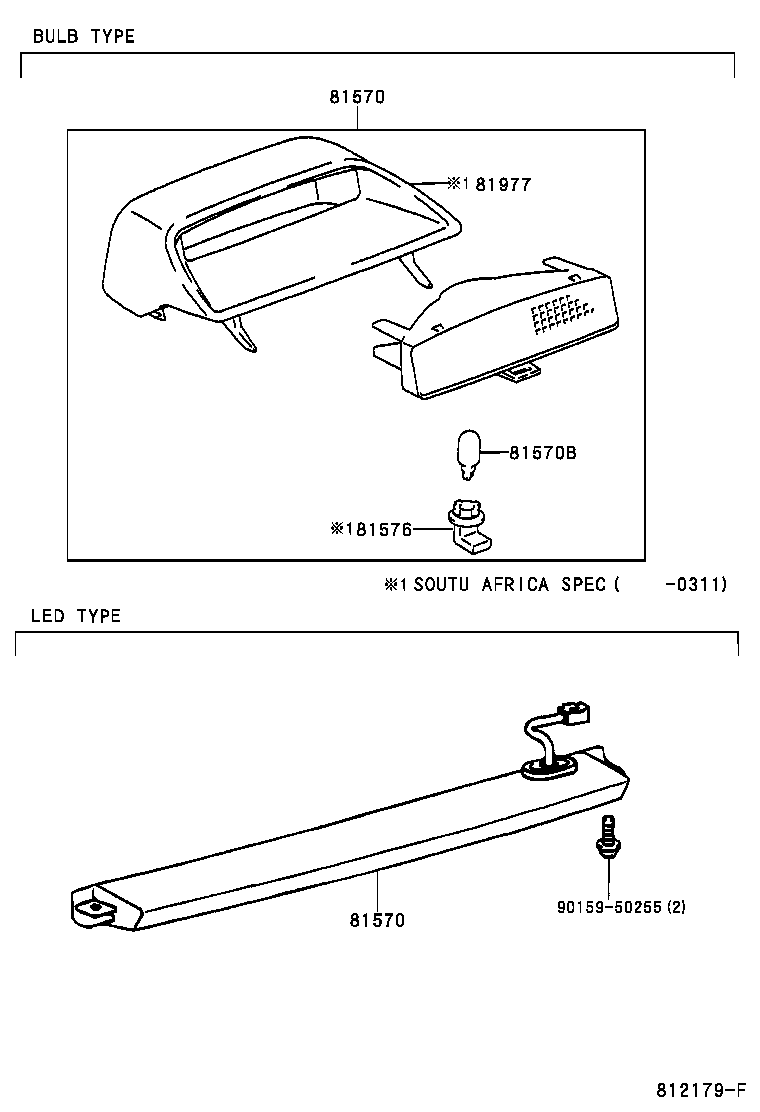 81570-YC040-B0 LAMP ASSY, CENTER STOP product image