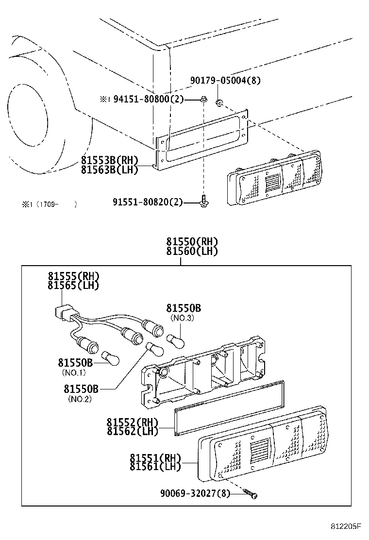 81563-0W010 LENS, REAR COMBINATION LAMP, LH product image
