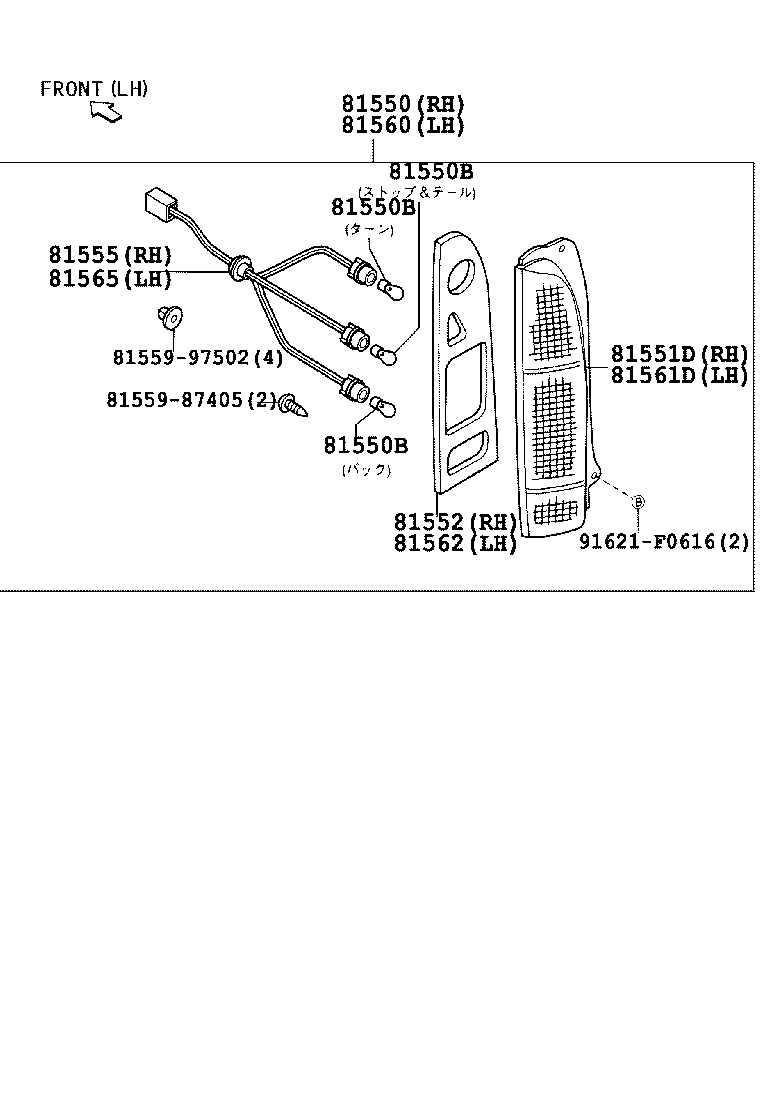 81550-97513 LAMP ASSY, REAR COMBINATION, RH product image