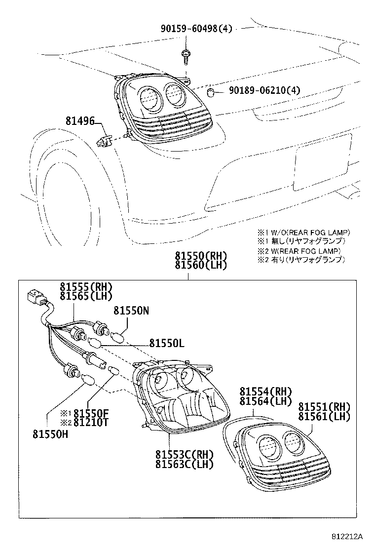 81550-17201 LAMP ASSY, REAR COMBINATION, RH product image