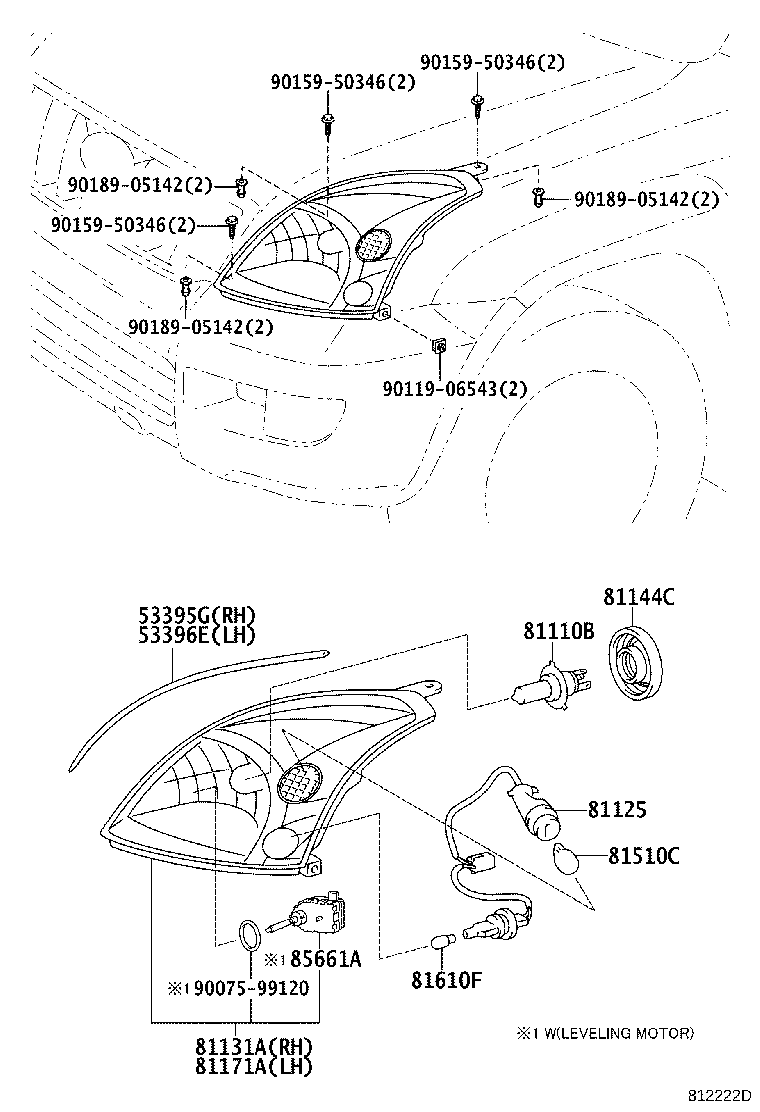 81193-60040 RETAINER, HEADLAMP PROTECTOR, UPPER RH product image