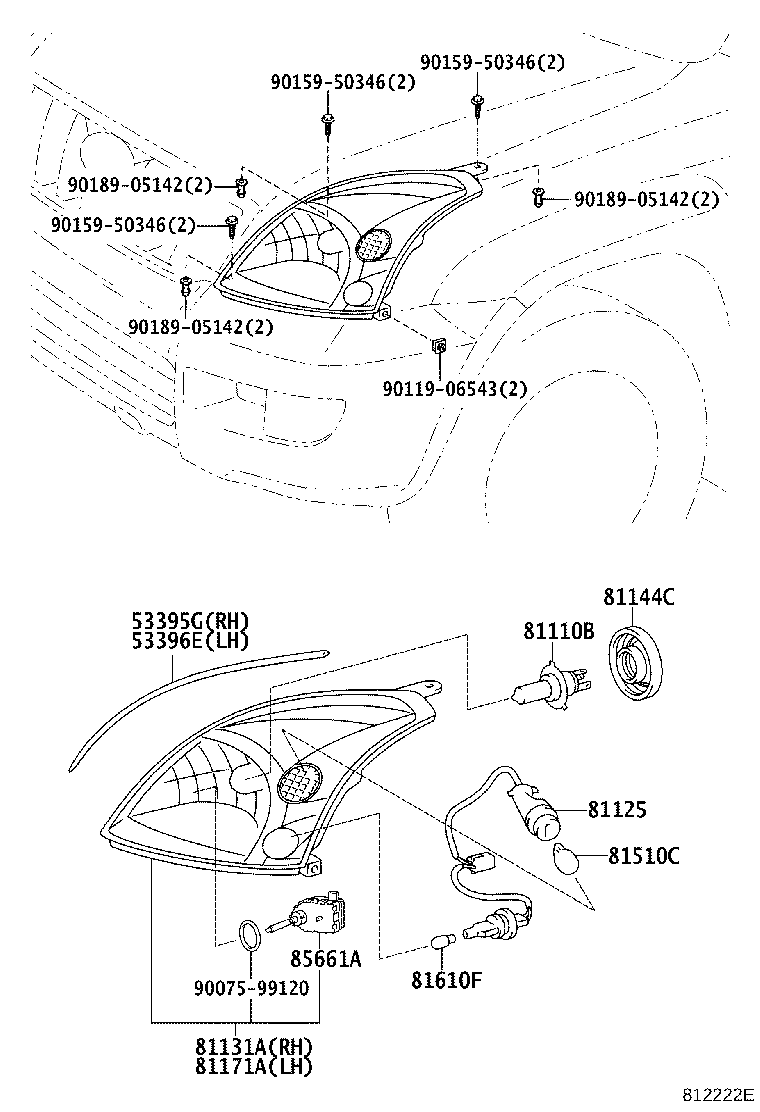 53395-60010 SEAL, HOOD TO FRONT END PANEL product image