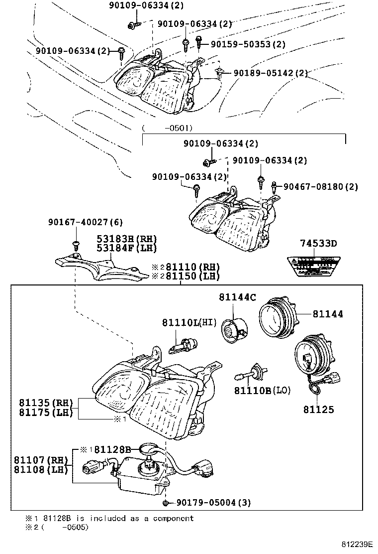 81018-60010 COMPUTER SUB-ASSY, HEADLAMP LIGHT CONTROL, RH product image